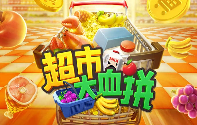 澳門四肖资料期期中截图4